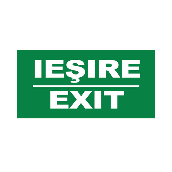 BRY-EXIT SING-EXIT-IESIRE -PVC - Слика 2