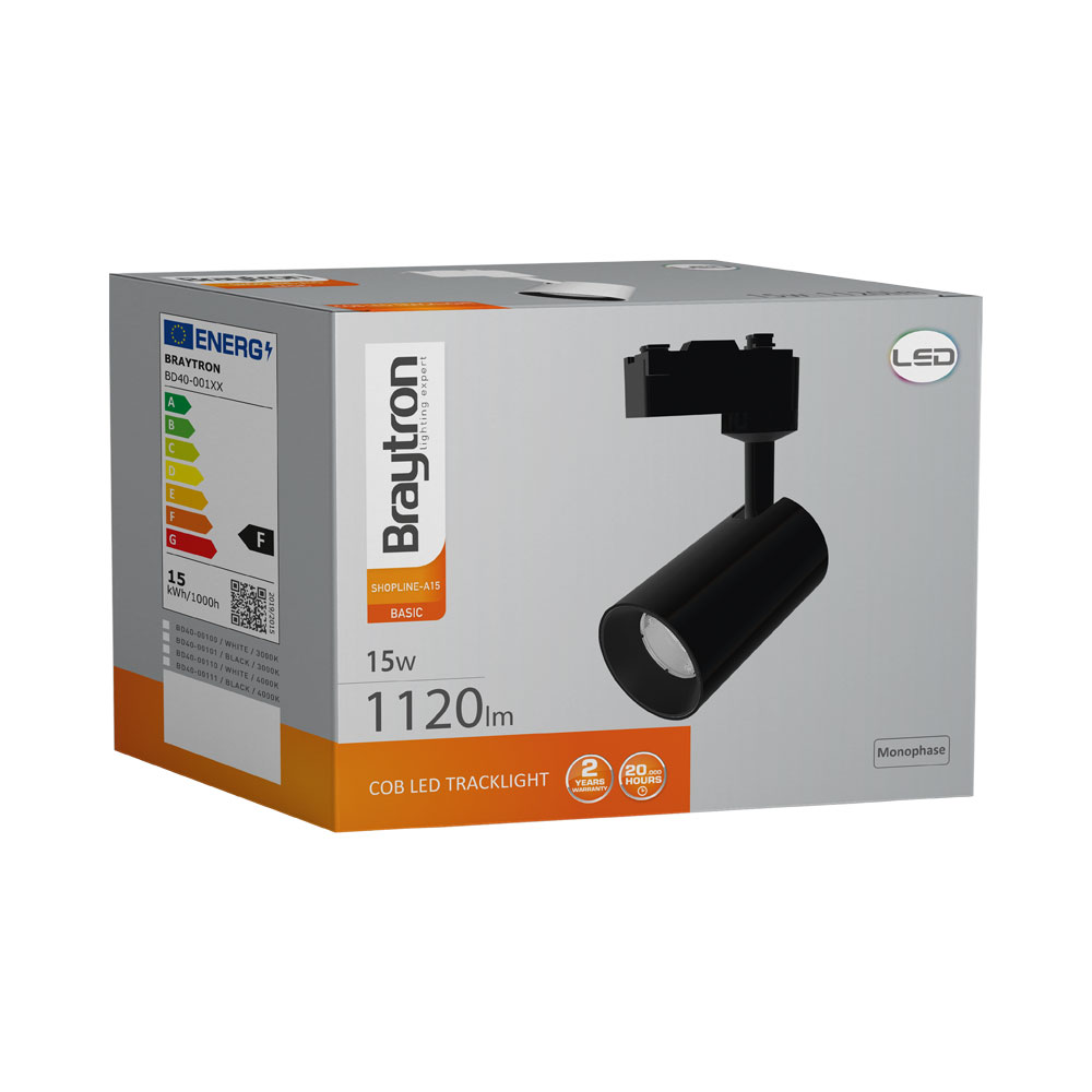 Šinski reflektor A15 15W COB Crna 5000K - Слика 3