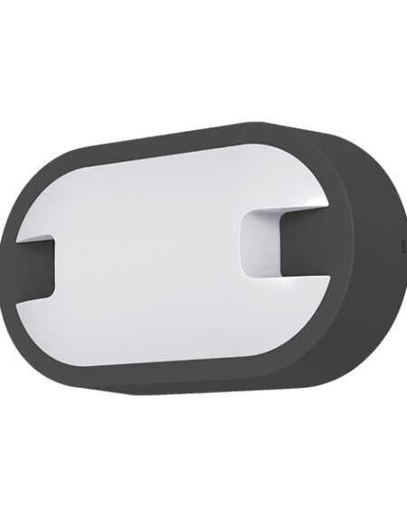 Zidna lampa WALLS D Siva 15W 3000K