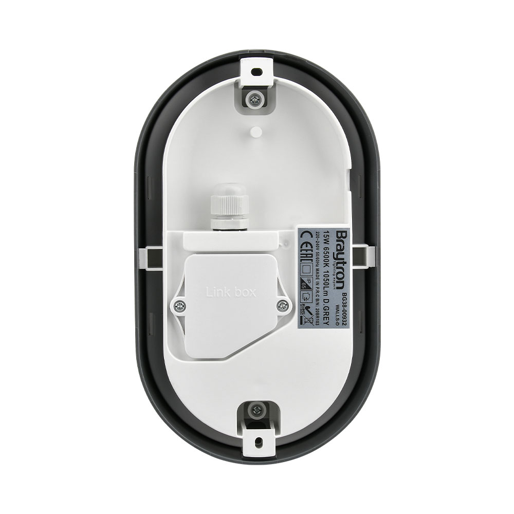 Zidna lampa WALLS D Siva 15W 3000K - Слика 4