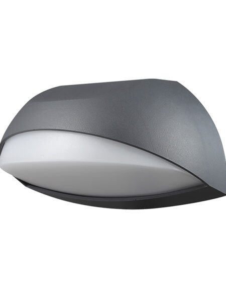 Zidna lampa PIRUS 7W 3000K