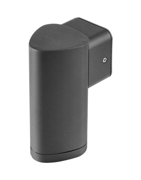 Zidna lampa SIRIUS 5W 3000K