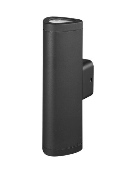 Zidna lampa SIRIUS 10W 3000K