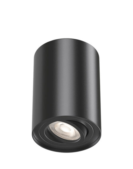 BRY-GAMA-9412-RND-BLC-GU10-SPOTLIGHT