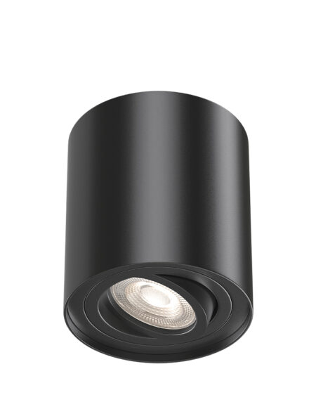 BRY-GAMA-8010-RND-BLC-GU10-SPOTLIGHT