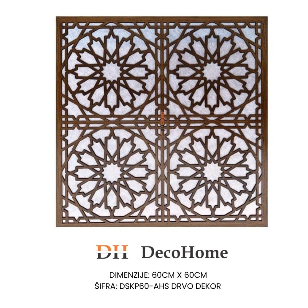 Plafonski paneli DSKP60-AHS (drvo dekor) 600*600
