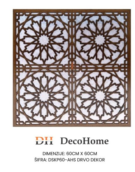 Plafonski paneli DSKP60-AHS (drvo dekor) 600*600