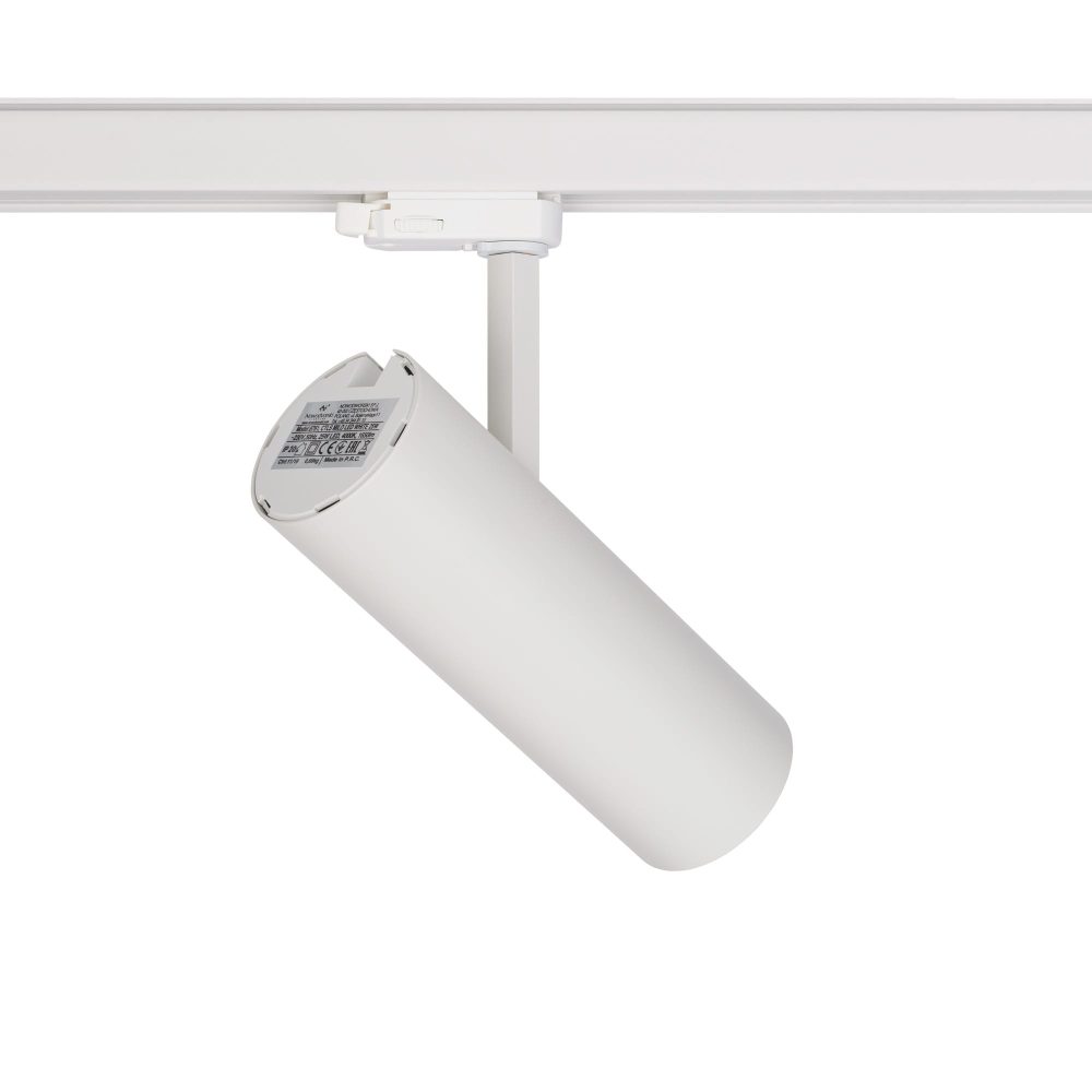 CTLS MILO LED WHITE 25W, 3000K - Слика 2