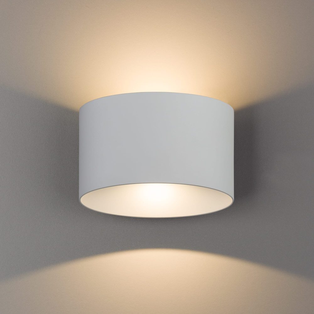 Zidna lampa ELLIPSES LED WHITE