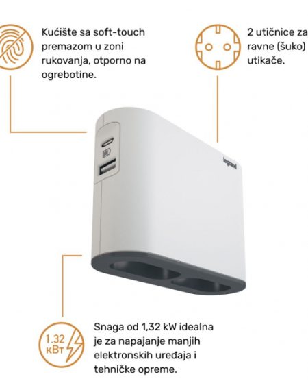 LG 49401 2-STRUKI ADAPTER 2X2P+E 1XUSB-A 1XUSB-C (BELA/T.SIVA)
